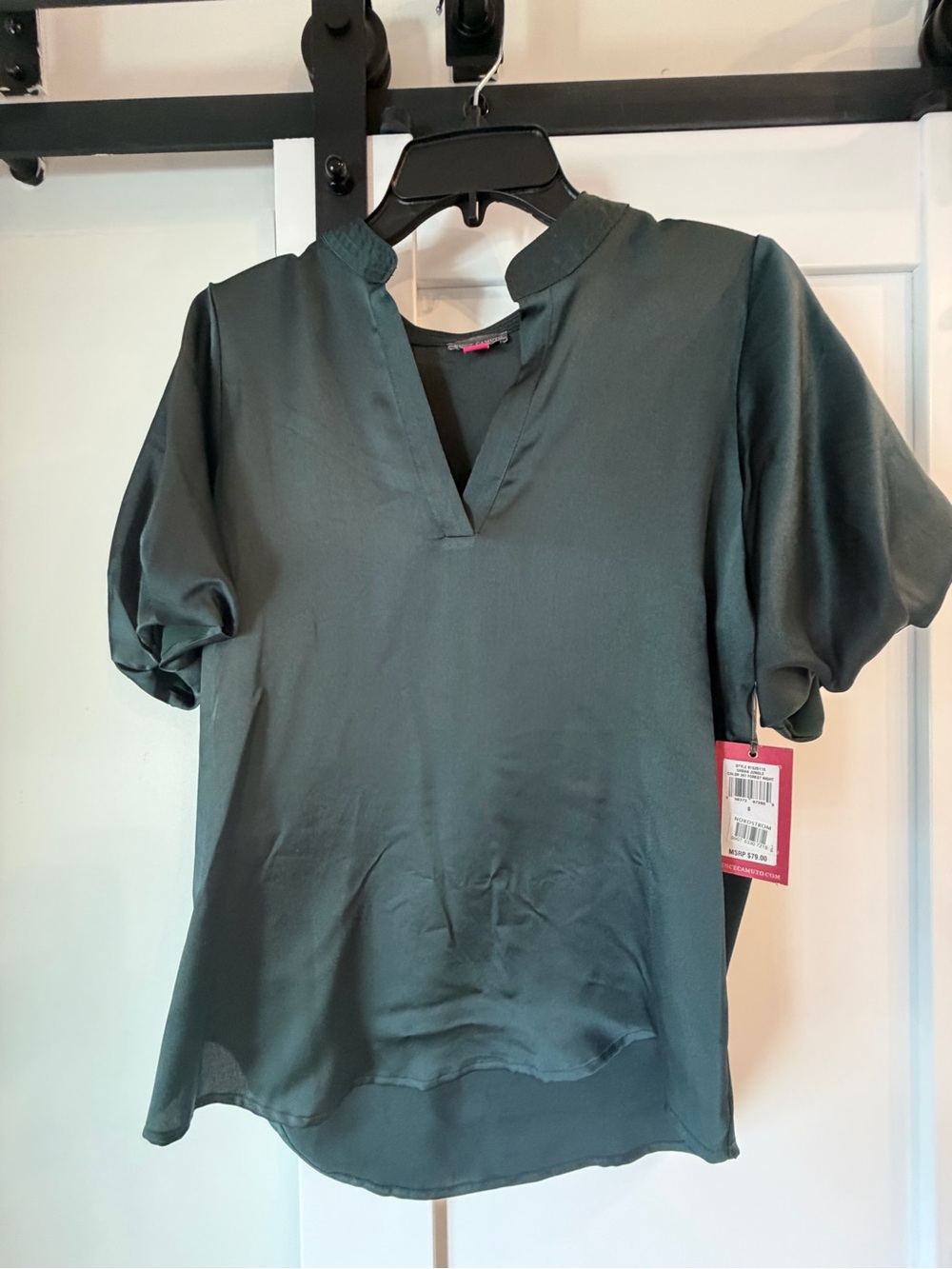 Vince Lamuto Puff Sleeve Satin Top- FOREST NIGHT S